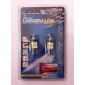 Lampadina 12V